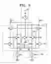 Fig. 07 - Transconductor circuit for compensating the distortion of output current