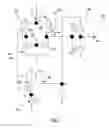 Fig. 04 - Input buffer circuit including reference voltage monitoring circuit
