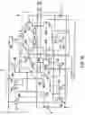 Fig. 16 - Current source circuit and amplifier using the same