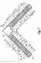 Fig. 05 - Transmission line phase shifter with controllable high permittivity dielectric element