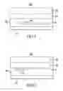 Fig. 02 - Thermal imaging paper laminate
