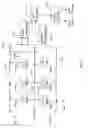 Fig. 06 - Power supply methods and apparatus