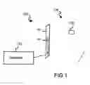 Fig. 02 - Nanocrystalline core antenna for EAS and RFID applications