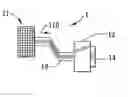 Fig. 01 - Touch pad module including separate touch pad and control circuit units