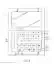 Fig. 04 - Handheld electronic device with touch control input module