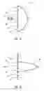 Fig. 07 - Type size dependent anti-aliasing in sub-pixel precision rendering systems