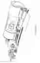 Fig. 74 - Printhead configuration having acutely aligned nozzle actuators