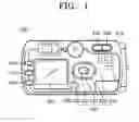 Fig. 02 - Method of inputting information into a mobile digital device
