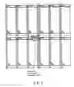 Fig. 08 - Integrated optical light sensitive active matrix liquid crystal display