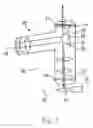 Fig. 03 - Projection objective for microlithography