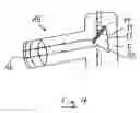 Fig. 05 - Projection objective for microlithography