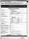 Fig. 01 - Preparation of production data for a print job using a still image proxy of a page description language image file