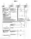 Fig. 08 - Information processing apparatus, client terminal, setting content changing method, and computer-readable recording medium thereof