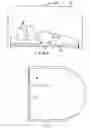 Fig. 04 - Blind spot curved mirror