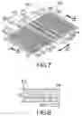 Fig. 06 - Master medium for magnetic transfer and magnetic disk and magnetic disk drive