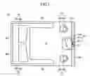 Fig. 08 - Head slider, magnetic storage apparatus and head slider producing method