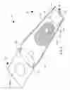 Fig. 03 - Suspension component with sealed damping layer