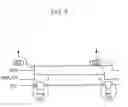 Fig. 08 - Semiconductor memory device for reducing write recovery time