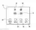 Fig. 01 - Timer having a variable mode display