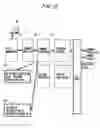 Fig. 13 - Transmission apparatus having a function of changing path setting