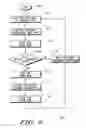 Fig. 04 - Hybrid power save delivery method in a wireless local area network for real time communication