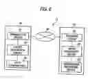 Fig. 07 - Stream data receiving apparatus