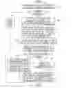 Fig. 01 - Multicast message routing systems and methods