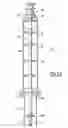 Fig. 08 - Method and apparatus for handling a tube guide of upper interval equipment of a nuclear reactor