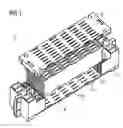 Fig. 02 - Collimator for a computer tomograph