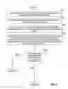 Fig. 07 - Caller controlled systems to suppress system to de-activate 911 indicator