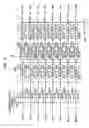 Fig. 06 - Automatic sound field correcting device and computer program therefor