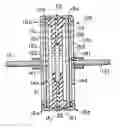 Fig. 01 - Variable directional capacitor microphone comprising elastic acoustic resisting member