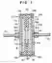 Fig. 02 - Variable directional capacitor microphone comprising elastic acoustic resisting member