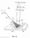 Fig. 16 - Ultra high throughput microfluidic analytical systems and methods