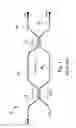Fig. 02 - Planar lightwave circuit variable optical attenuator