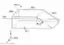 Fig. 01 - Optical element for uniform illumination and optical system incorporating same