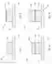 Fig. 06 - Fabrication of multi-layer dispersion-engineered waveguides