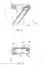 Fig. 07 - Camera shutter