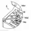 Fig. 01 - Process cartridge and electrophotographic image forming apparatus