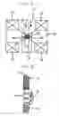 Fig. 08 - Developing roller, developing apparatus, process cartridge, and image formation apparatus