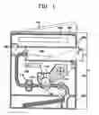 Fig. 02 - Printing apparatus having function of scanner