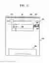 Fig. 03 - Printing apparatus having function of scanner