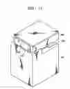 Fig. 11 - Printing apparatus having function of scanner