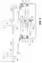 Fig. 05 - Dynamic registration device for mailing system