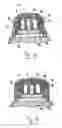 Fig. 09 - Substance packaging and applicator device