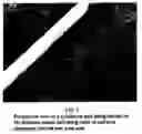 Fig. 04 -  Root zone injection surface irrigation system