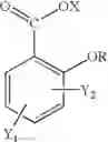 Fig. 04 - Topical use of halosalicylic acid derivatives