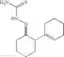 Fig. 129 - Use of small molecule compounds for immunopotentiation