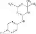Fig. 141 - Use of small molecule compounds for immunopotentiation