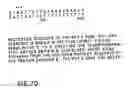 Fig. 23 - Chimeric immunogens